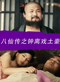 婷婷综合色伊人阁